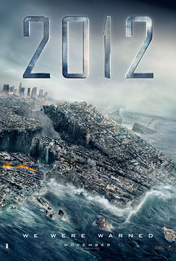 2012, �������. ������ � ������: 18��������� � ������: 16