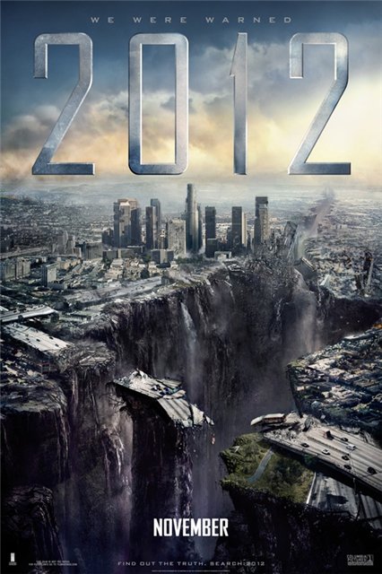 2012, �������. ������ � ������: 18��������� � ������: 16