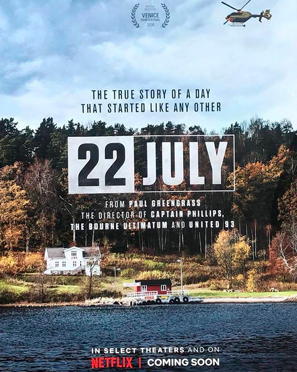 22 ����, �������. 