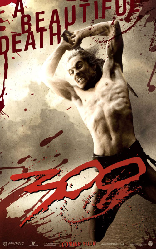 300 ����������, �������. ��������� � ������: 25