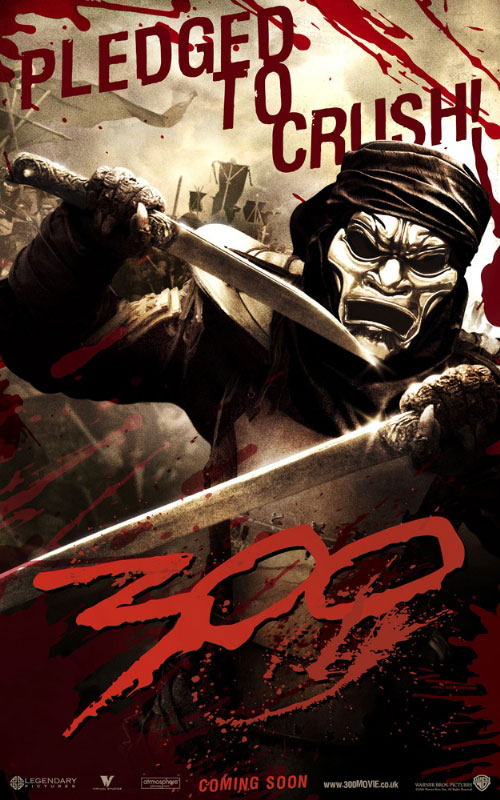 300 ����������, �������. ��������� � ������: 25