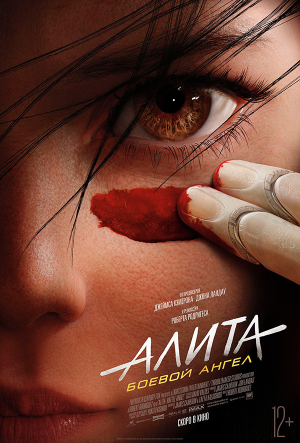 �����: ������ �����, �������. 