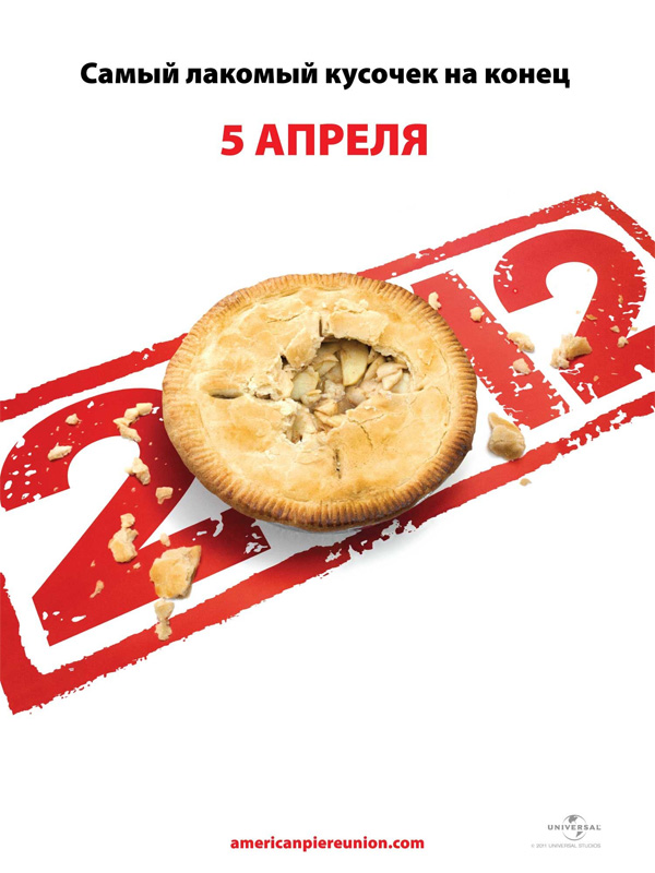 ������������ ����� 4: ��� � �����, �������. 