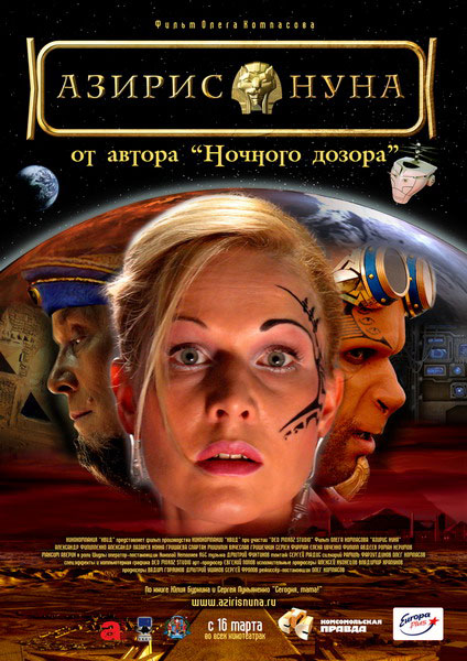 ������ ����, �������. 