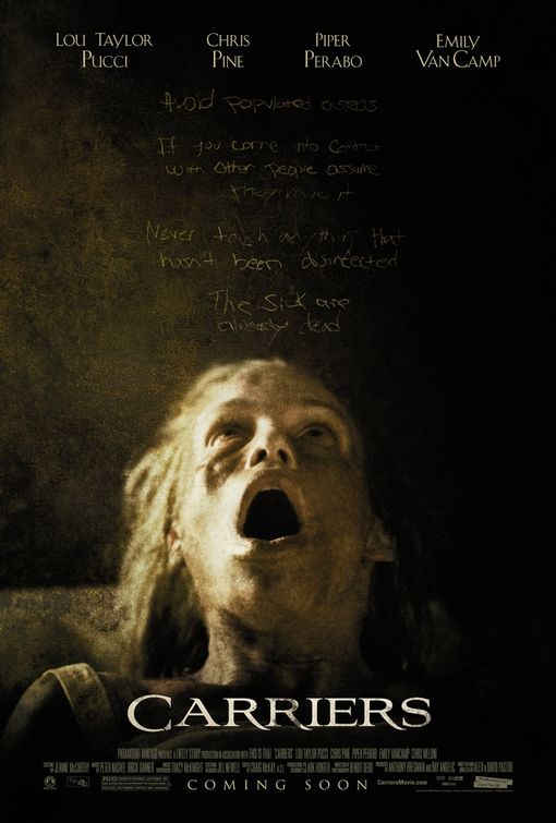 ��������, �������. 