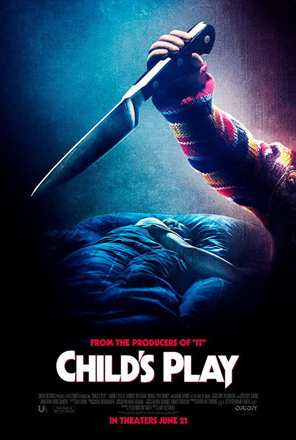 ������� ����, �������. 