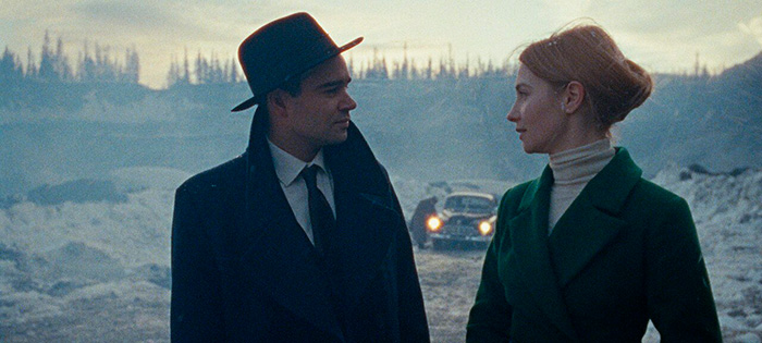 ������� �������, �����. 