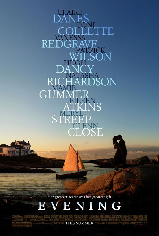 �����, �������. 