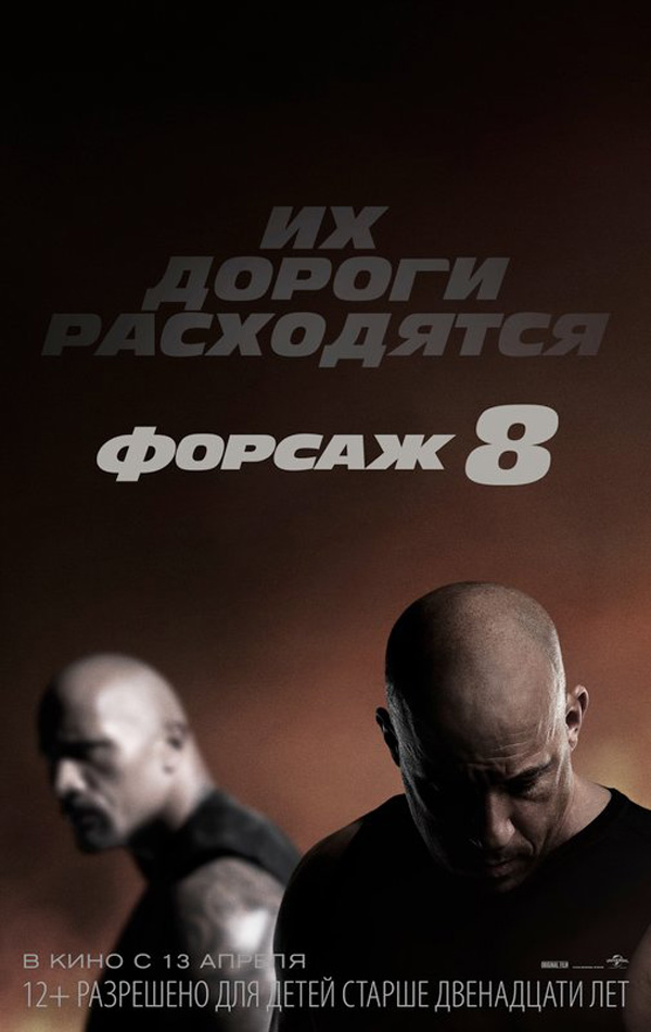 ������ 8, �������. ������ � ������: 28��������� � ������: 10
