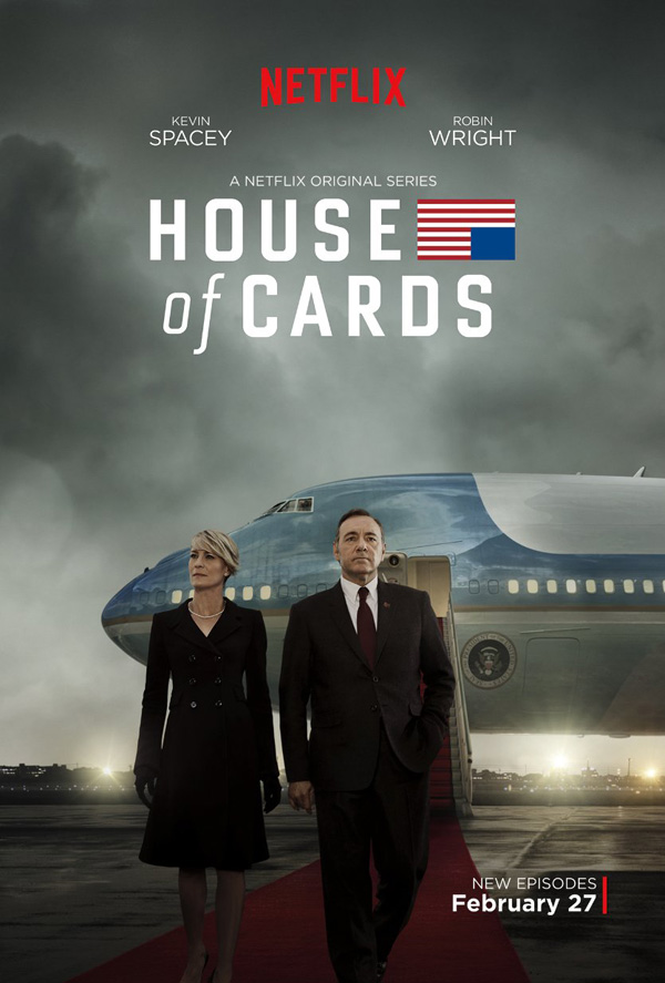 ��������� �����, �������. ������ � �������: 33��������� � �������: 17