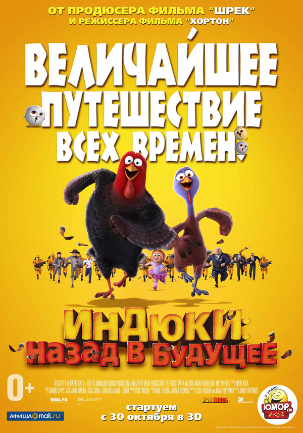 ������: ����� � �������, �������. 