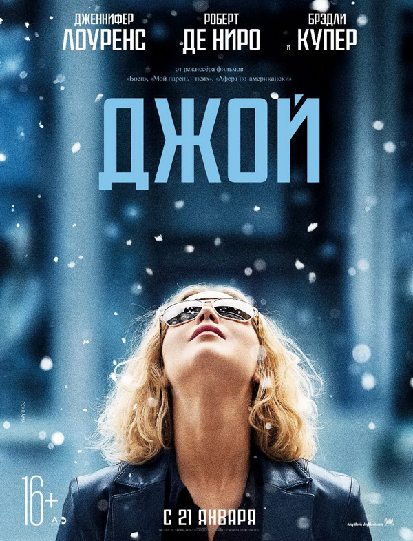 ����, �������. ������ � ������: 24��������� � ������: 12