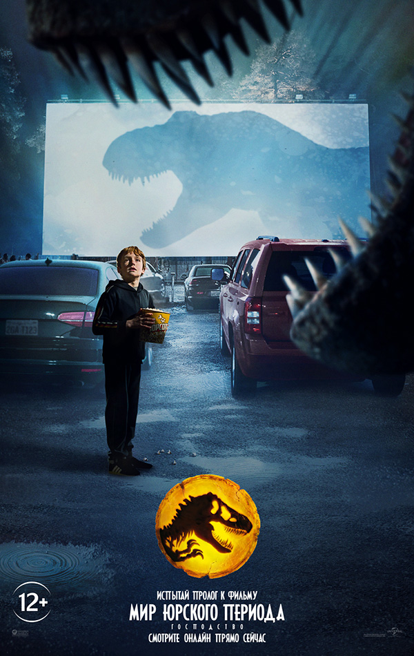 ��� ������� ������� 3: ����������, �������. 