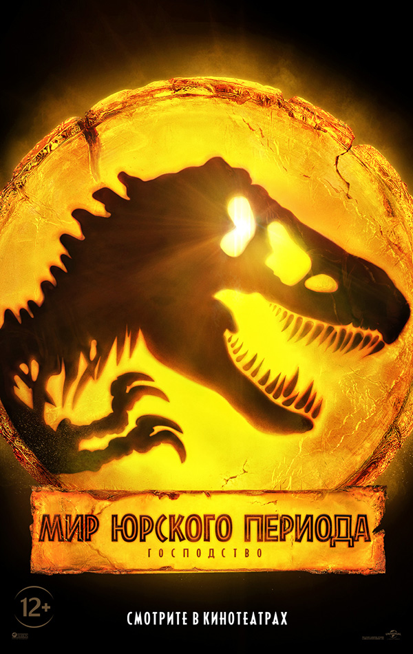 ��� ������� ������� 3: ����������, �������. ������ � ������: 9��������� � ������: 3