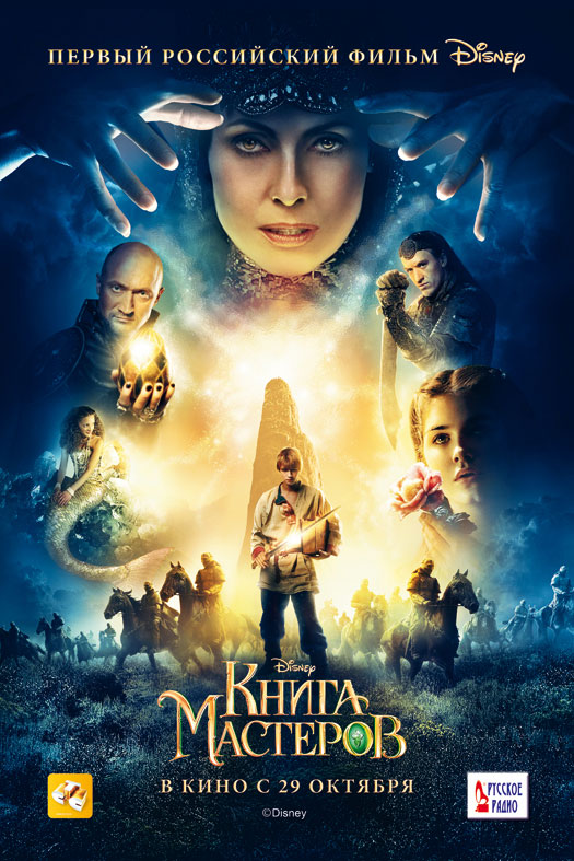 ����� ��������, �������. ������ � ������: 37��������� � ������: 5