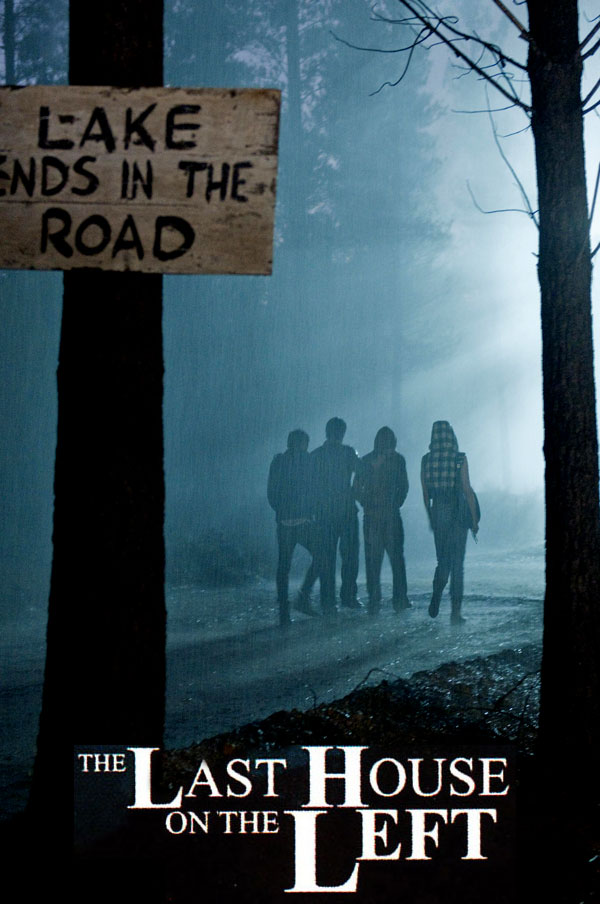 ��������� ��� �����, �������. 