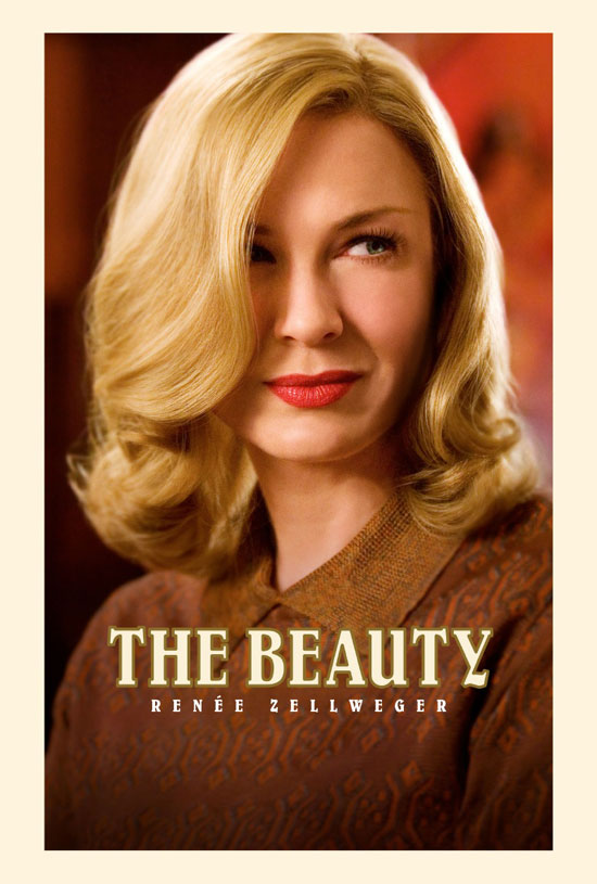 ������� ������, �������. ������ � ������: 11��������� � ������: 4