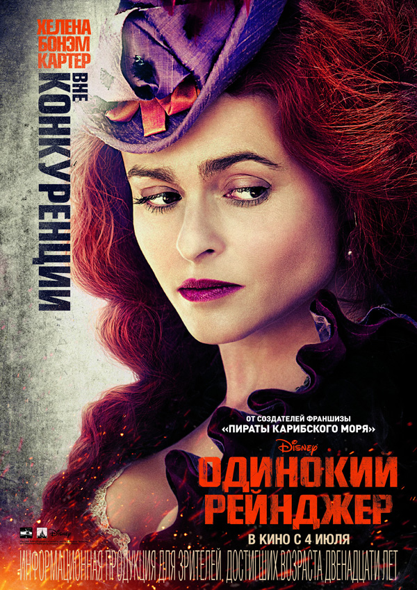 �������� ��������, �������. ������ � ������: 17��������� � ������: 23