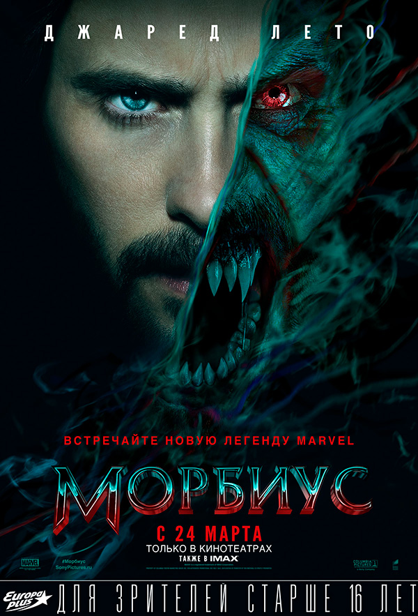 �������, �������. ������ � ������: 3��������� � ������: 10