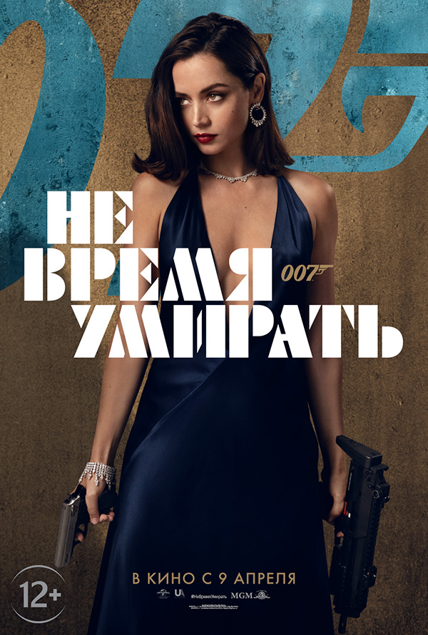 �� ����� �������, �������. ������ � ������: 26��������� � ������: 25