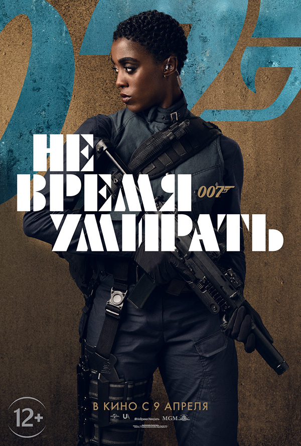 �� ����� �������, �������. ������ � ������: 26��������� � ������: 25