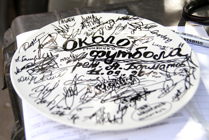 ������������, �����.  �������� � ������: 1��������� � ������: 1