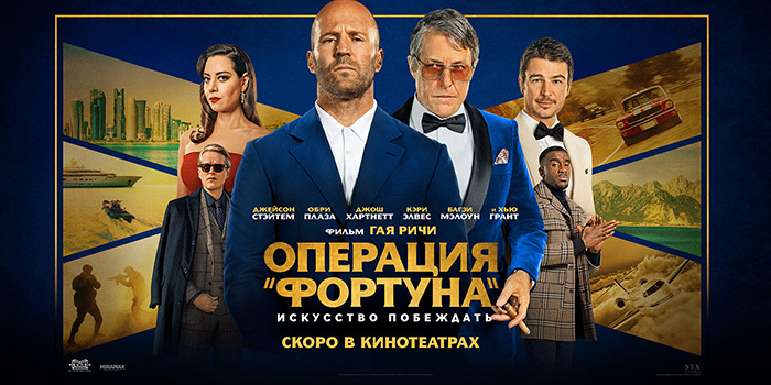 �������� �������: ��������� ���������, �������. 