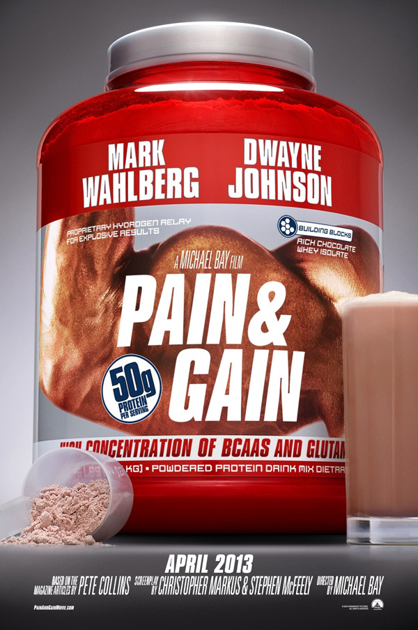 ������ � �����: ���������, �������. 