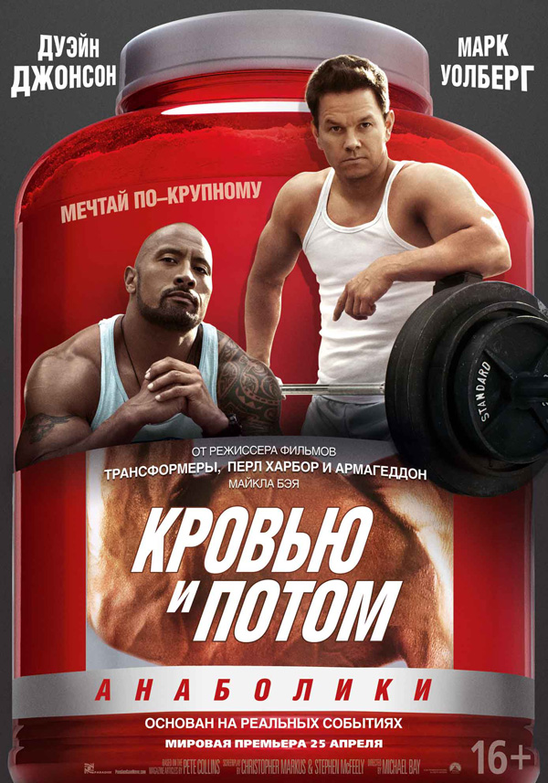 ������ � �����: ���������, �������. ������ � ������: 80��������� � ������: 28
