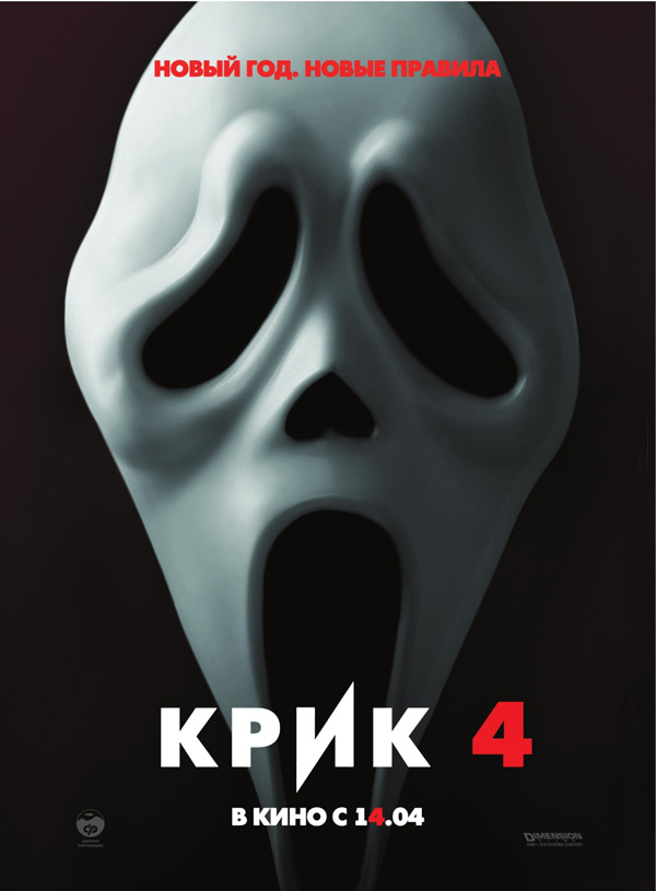 ���� 4, �������. ������ � ������: 34��������� � ������: 12