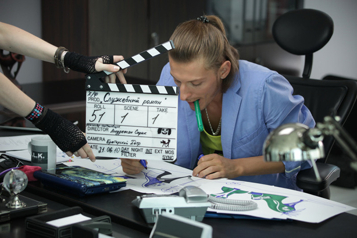 ��������� �����. ���� �����, �����. 