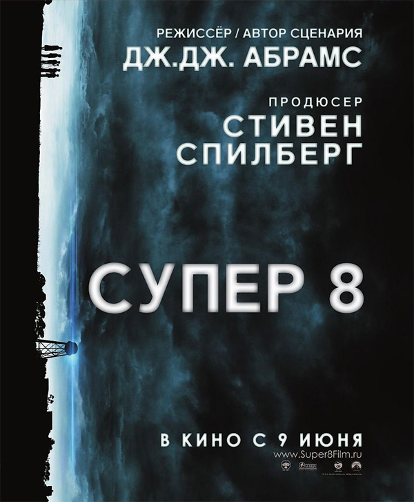 ����� 8, �������. ������ � ������: 29��������� � ������: 15