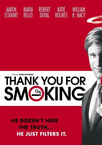 ����� �����, �������. 