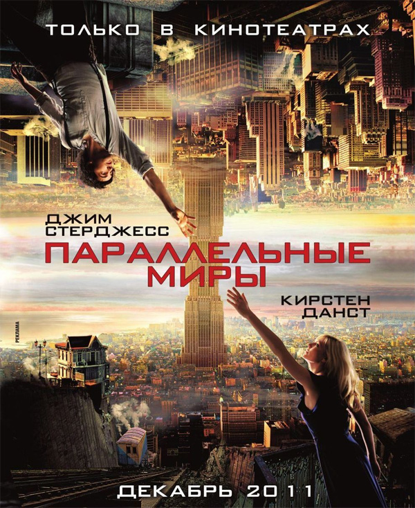 ������������ ����, �������. 