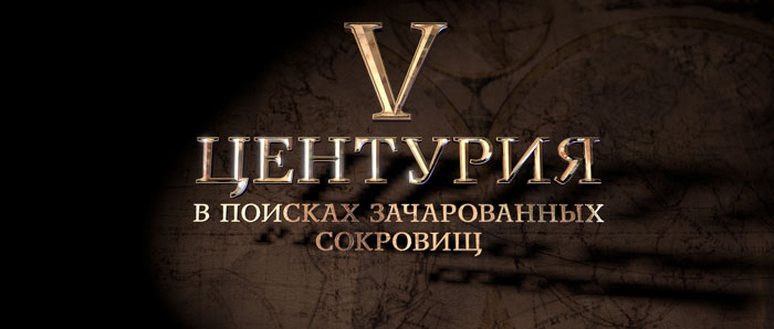 V ��������: � ������� ������������ ��������, �������. ������ � ������: 24��������� � ������: 1