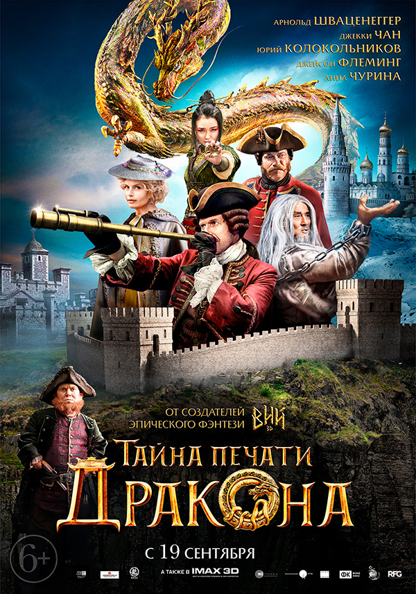 ����� ������ �������, ��� 2, �������. ������ � ������: 47��������� � ������: 7