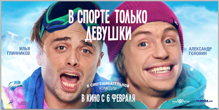 � ������ ������ �������, �������. ������ � ������: 6��������� � ������: 1