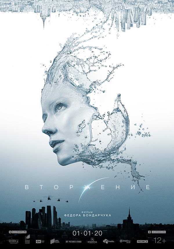 ���������, ���������� 2, �������. 