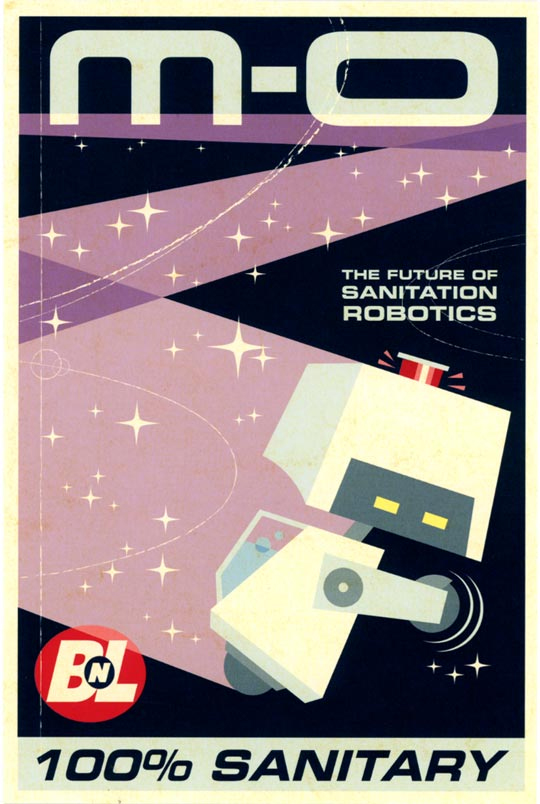 ����-�, �������. 