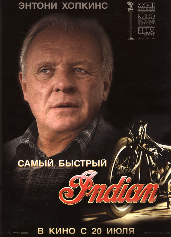 ����� ������� ������, �������. 