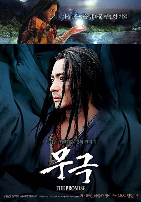 ������, �������. 