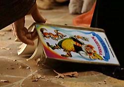 ����������� �����