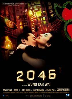 ���������� ����: 2046