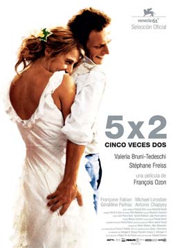 ���������� ����: 5 �� 2
