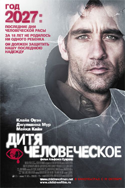 ���� ������������