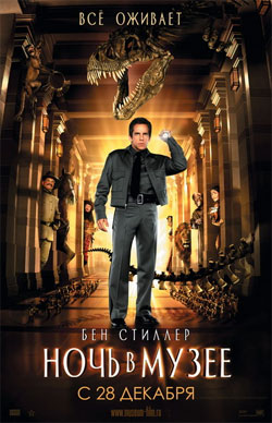 ���� � �����