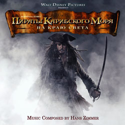 ��������� �����: ������ ���������� ���� 3